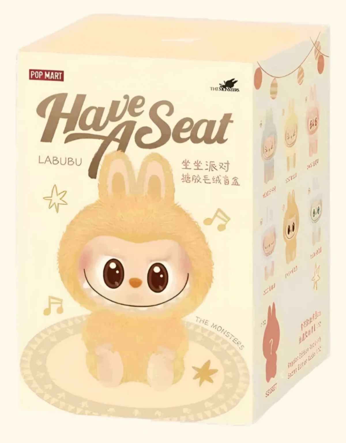 LABUBU have a seat Réplica 